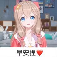 一将功成万骨枯