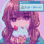 Chubyyy