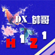 中华情老年公寓第一混分人の躺着挺好