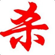 俯冲开始