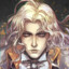 Alucard