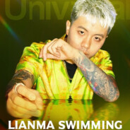 空岛看冷swimming