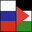 Юрий Николаевски