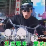 大海掀翻小翅汤