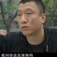 刘华强