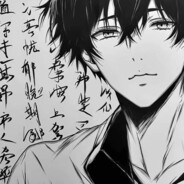 又给我剩个b船工是吧  15