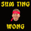 SumTingWong