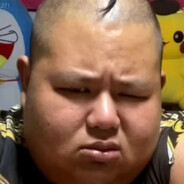 良子大胃袋 味真族这一