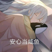 孟婆吖吖吖吖吖吖吖吖