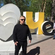 крутой если че