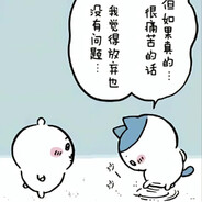 搜比格迪克