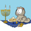 Jewish Nermal