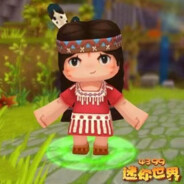 迷你世界野人来了妮妮