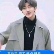 白给少年他来嘞