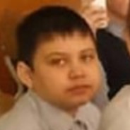 اذهب اللعنة