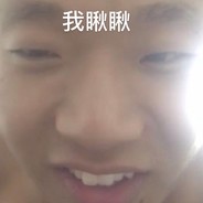 张大脚菜的扣脚