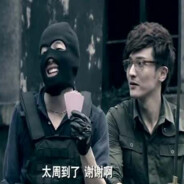 不信把把打不过