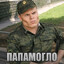 ПапаMoggло