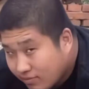 性感虎哥展示才艺