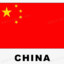 小炮子子