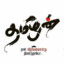 குமரன்