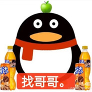 海水大帝