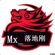 名剑无名丶倦收天