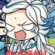 做人成功欲星移