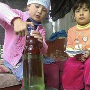 Грязная ДЫРКА