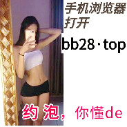 ←糖糖{47b·me}幺勺girl