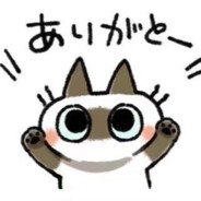 了解你的汗味者