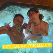 🎶🎶💕💕TRANK🦹🏿