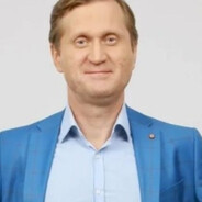 ИГАРЬ