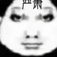 药膏潮了还能继续擦