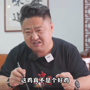 吾虽年迈，箭矢犹锋