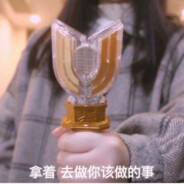 185#沉淀#感谢教练#那场大雨毁了我的三本梦