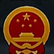 中共中央总书记