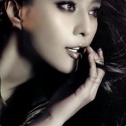 你们的女王范冰冰