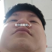 Pigee