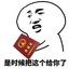 两儿孙