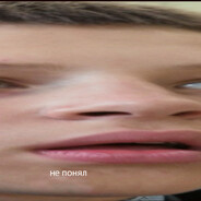 илюха (bez shmelya)