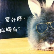 桃鈴ゆきあめ
