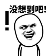 wowwow