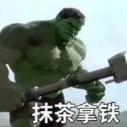 宇宙无敌暴龙战士