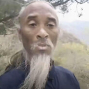 崂山道士