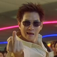 我宜家兴过火屎啊