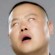 元气少女岳云鹏