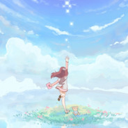 Minai