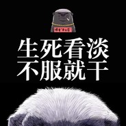 晴天打伞因为避太阳