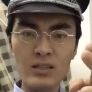 我叫你儿你能叫我爸吗